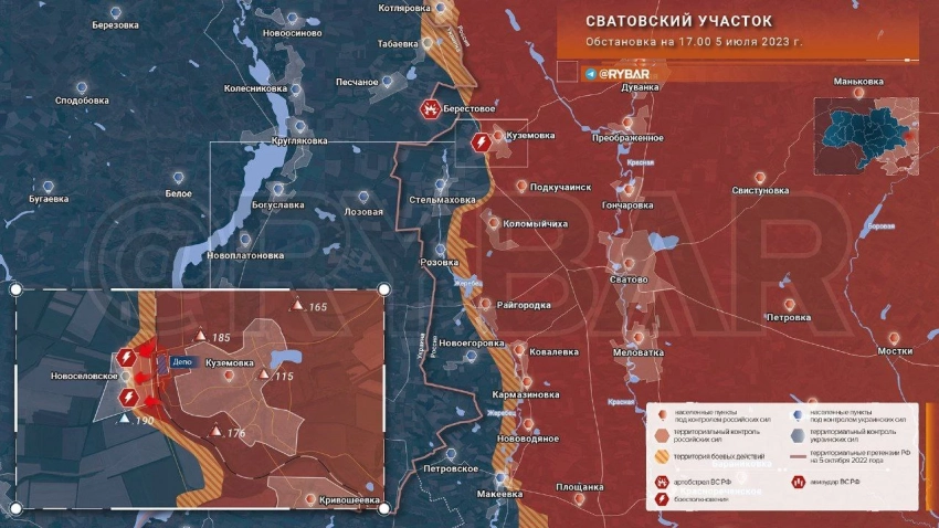 Карта боевых действий: Сватовский участок фронта и бои у Новоселовского Обстановка по состоянию на 19.00 5 июля 2023 года