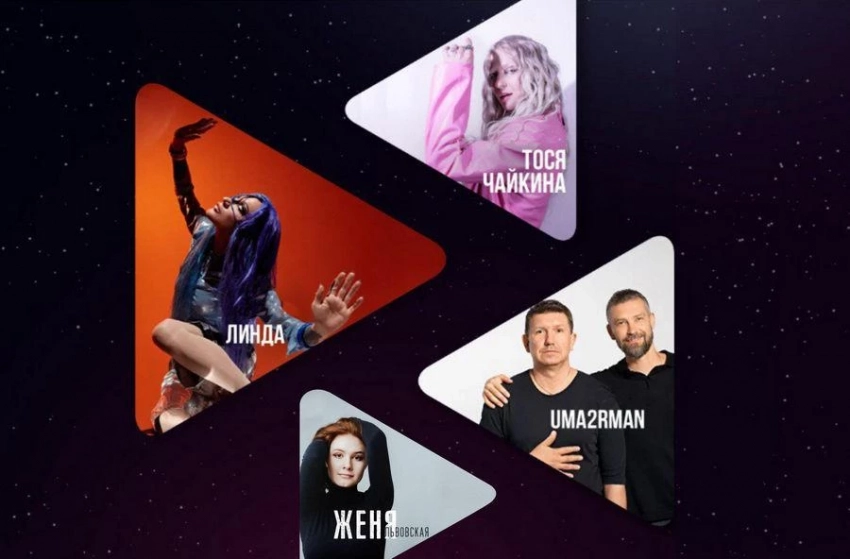 На одной из музыкальных площадок Signon Open Air Fest 2023 сольный концерт даст Женя Львовская