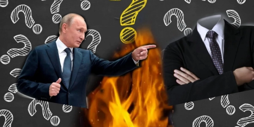 Путин готовится к выборам в 2024 году