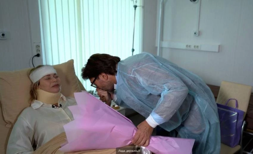 Андрей Малахов опубликовал фото госпитализированной Лады Дэнс