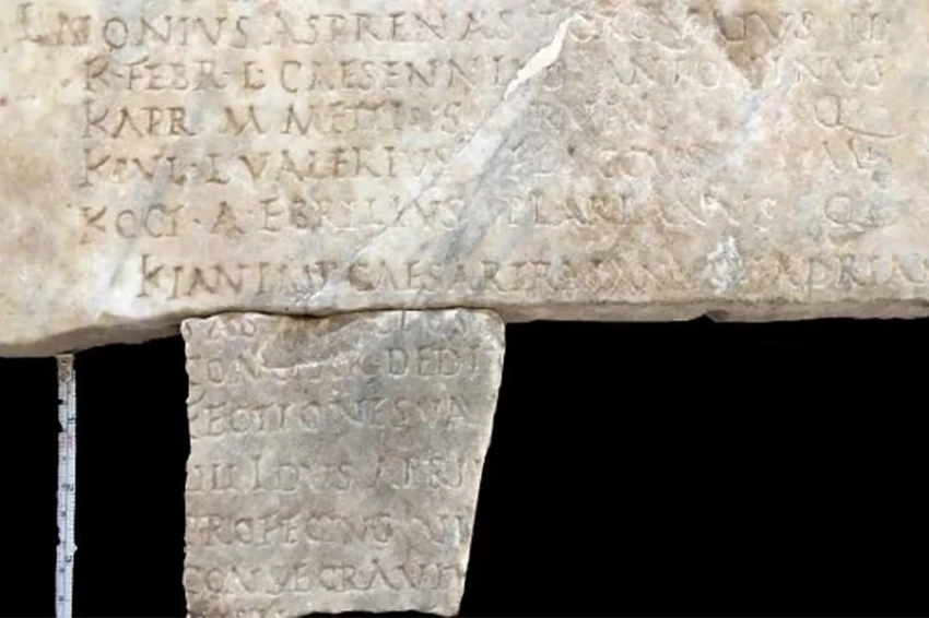 Ученые обнаружили фрагменты мраморного ежедневного календаря императора Адриана