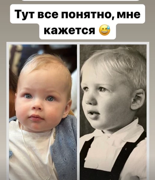 Ольга Орлова сравнила детские фото мужа и дочери