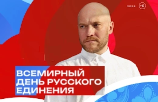 VAVAN исполнит свои песни в Парке Горького