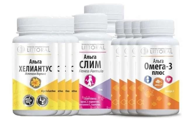 Рейтинг дорогих витаминов