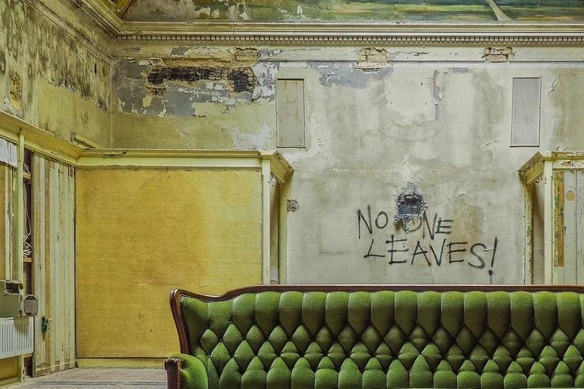 Ученые РФ назвали лучший биоцид для защиты стройматериалов от плесени