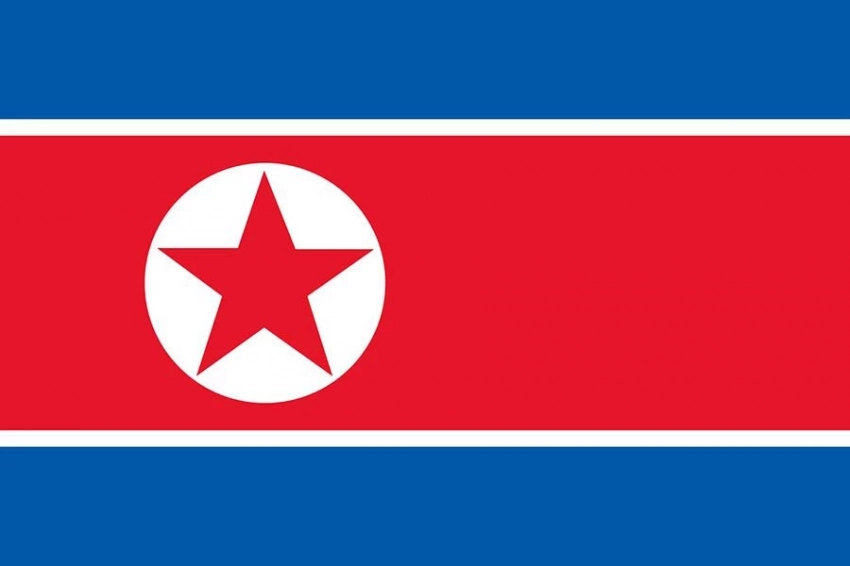 Лидер КНДР Ким Чен Ын попал в базу «Миротворца»