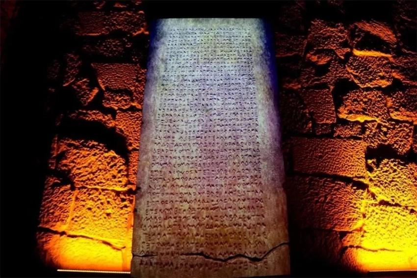 1900-летняя таможенная надпись Ликийской цивилизации раскрывает стратегическое значение Анатолии в морской торговле