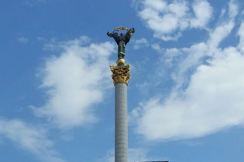 Госсекретарь США Блинкен прибыл на Украину с официальным визитом