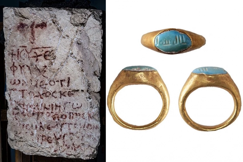 Византийская греческая надпись 86-го псалма найдена в Гиркании