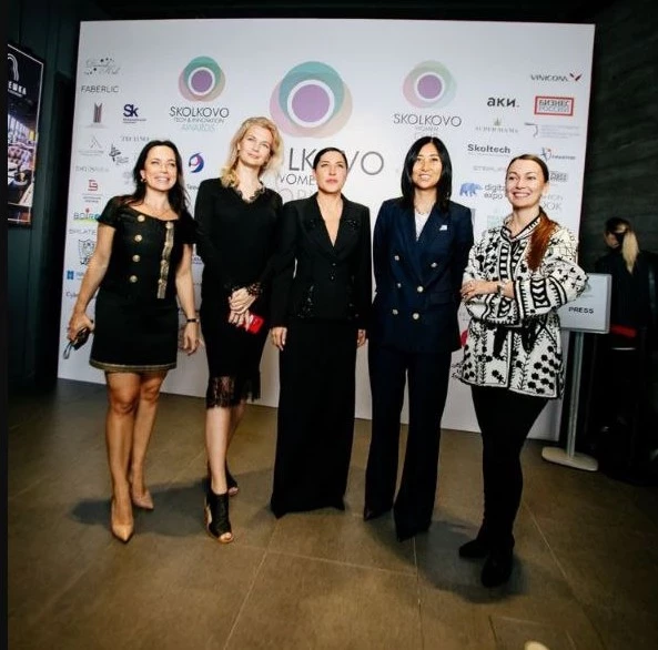 Состоялось важное событие для женщин-инноваторов и предпринимателей — Skolkovo Women’s Forum 2023