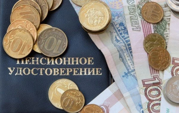 Силуанов заявил, что пенсии в 2024 году увеличатся на 7,5% 