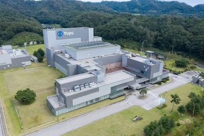 Yuyu Pharma примет участие в выставке CPHI Worldwide 2023 