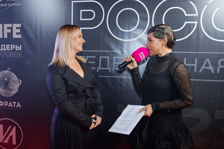 В Сочи прошла Федеральная премия «Лидеры России»