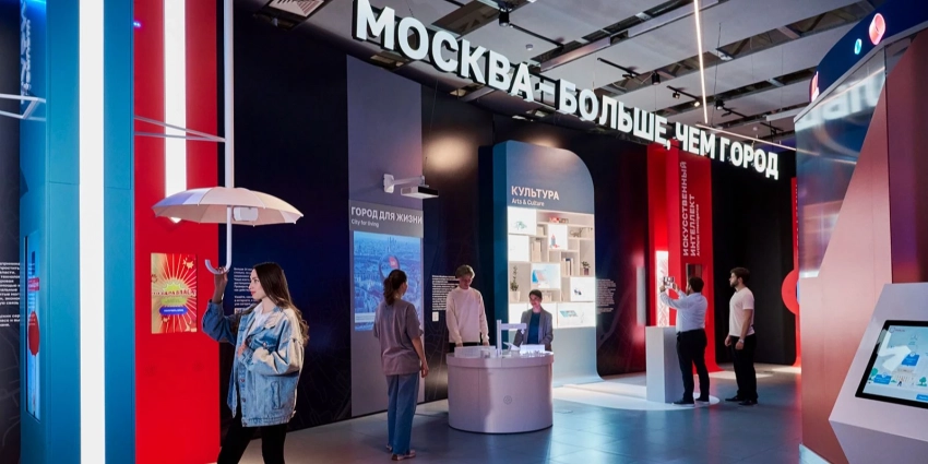 В павильоне «Умный город» на ВДНХ обновили экспозицию