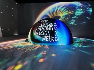 Неделя творчества и дизайна Чэнду: привлекает мировое творчество более открытым отношением