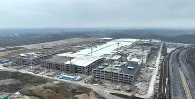 Гуйань ускоряет темпы развития по двум ведущим и двум специфическим направлениям