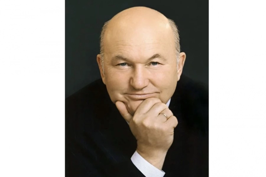 Вклад Юрия Лужкова в возрождение деятельности ВЭО вспомнили на Всероссийском экономическом собрании