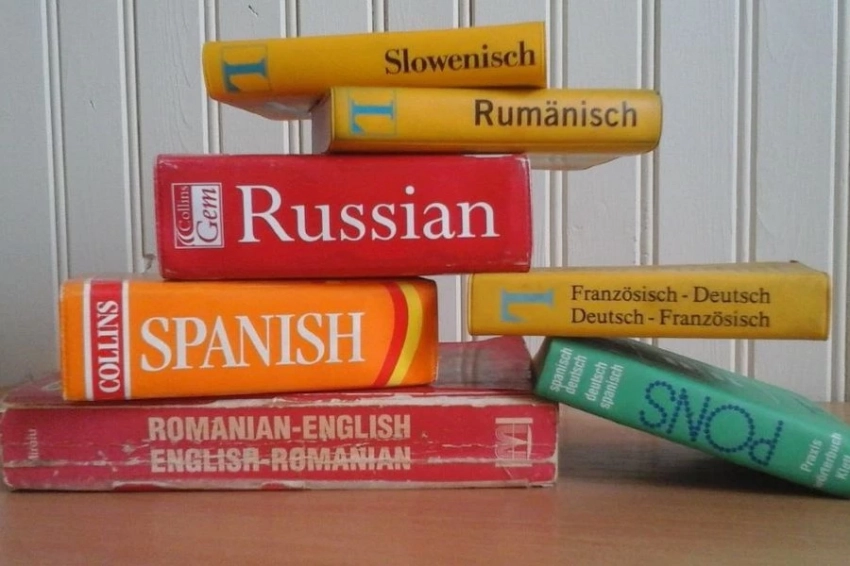 Несколько советов по изучению иностранных языков