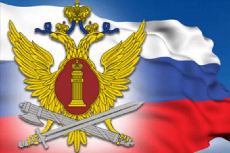 День УИС РФ традиционно отметит страна 12 марта