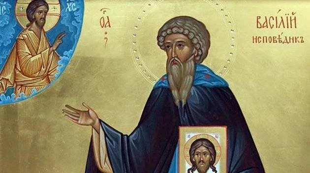 День памяти преподобного Иоанна Кассиана Римлянина 13 марта 2025 года отмечает православная церковь