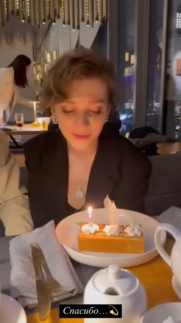 Елизавета Арзамасова отпраздновала 30-летие с мужем и сыном