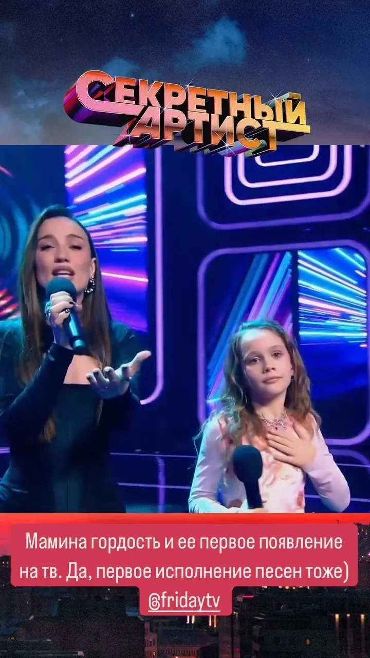 Виктория Дайнеко впервые показала дочь