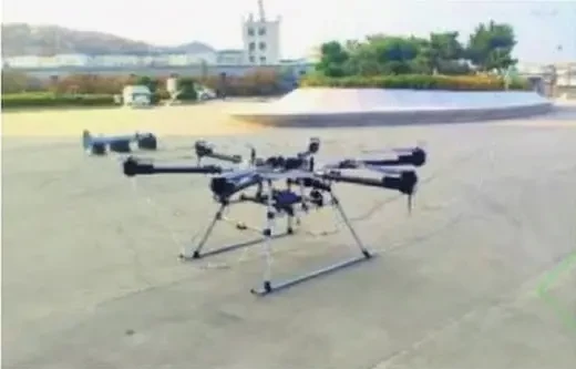 Магнитометр CPT для китайской противолодочной обороны