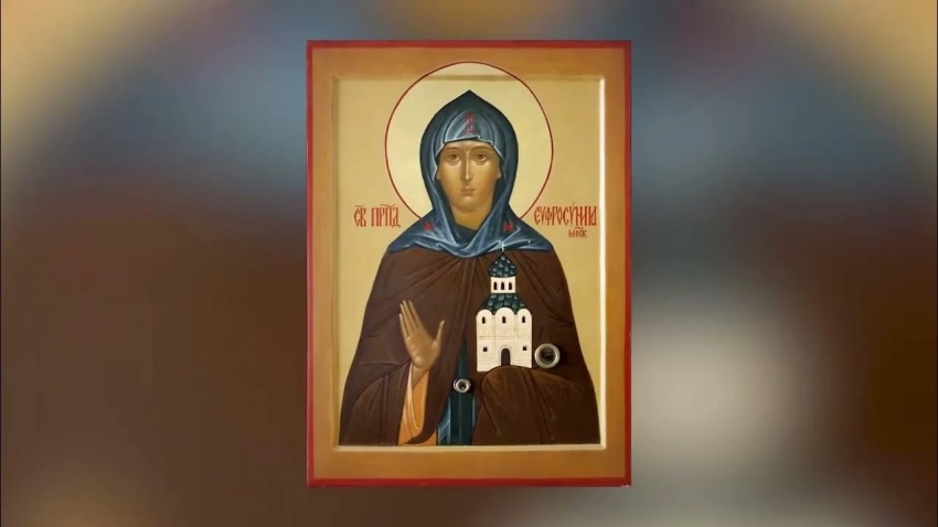 Приметы и поверья 30 мая 2025 года, в день Евдокии Свистуньи