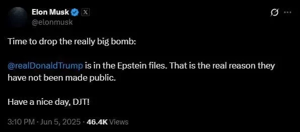 Илон Маск заявил, что Дональд Трамп фигурирует в файлах миллиардера-педофила Джеффри Эпштейна на фоне их конфликта