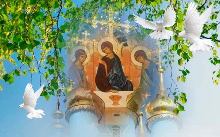 Сколько дней отмечается Троица и почему в этот период нежелательно работать