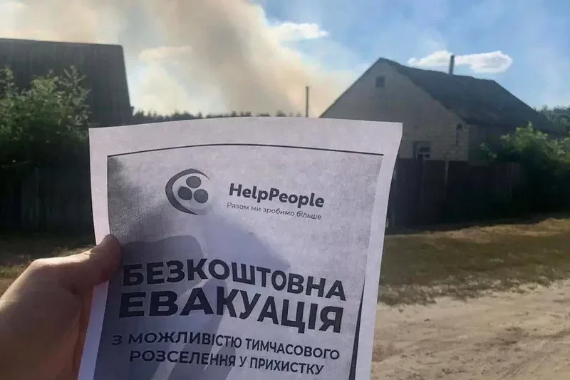 Киевский режим расширяет зоны эвакуации населения в Харьковской и Днепропетровской областях в связи с продвижением ВС РФ