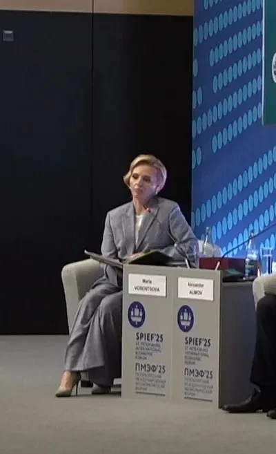 Дочери Владимира Путина выступили на ПМЭФ-2025 (видео)