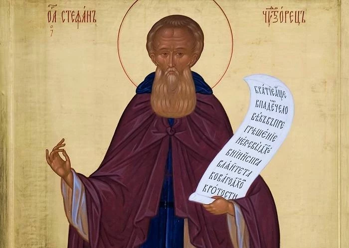 Какие праздники отмечают в России и мире 27 июля 2025 года