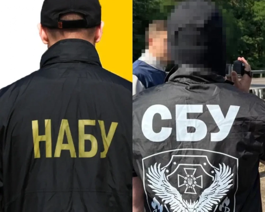 Ответка НАБУ на обыски СБУ: в бюро заявили об окончании следствия в отношении высокопоставленного сотрудника СБУ