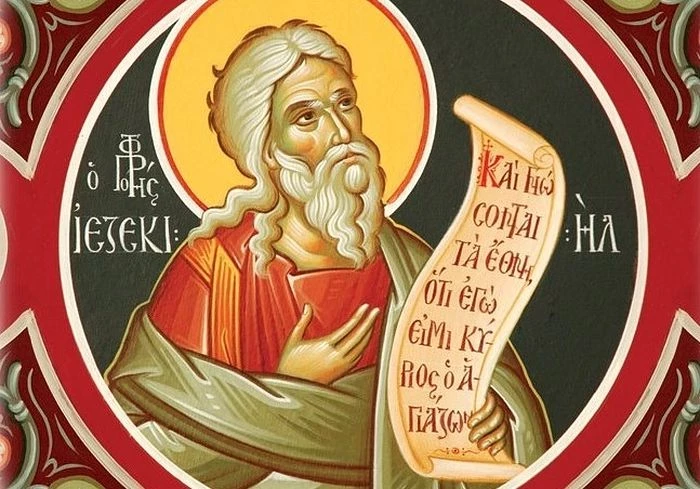 Что можно и нельзя делать в День памяти святого пророка Иезекииля 3 августа 2025 года