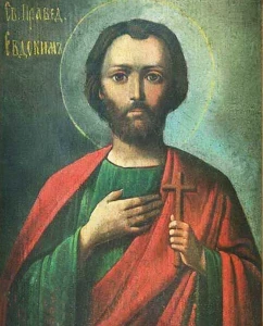 Евдокимов день 13 августа 2025 года: традиции, обычаи и запреты