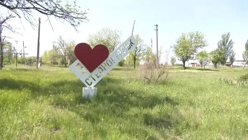 Украинская Степногорская «администрация» вынуждена публиковать «антикриз» для внутреннего потребления