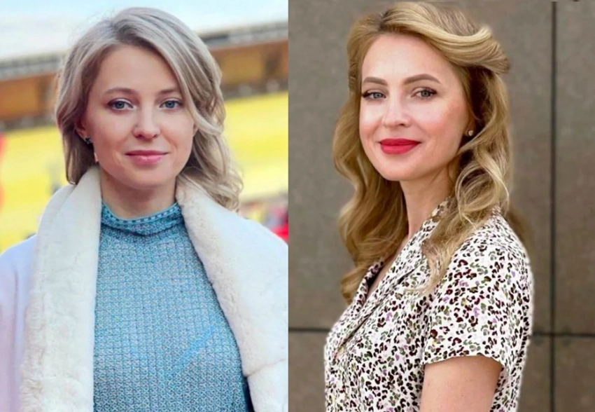 "Раньше было лучше". Наталью Поклонскую заподозрили в неудачной коррекции внешности