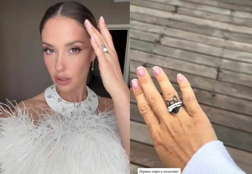 "Первое утро в качестве жены". Агата Муцениеце показала обручальное кольцо после свадьбы с Петром Дрангой