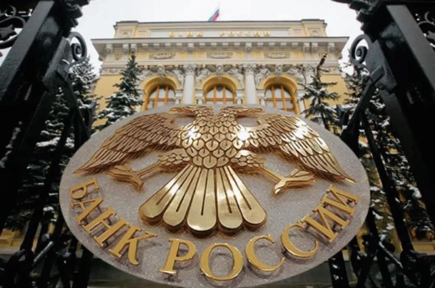 Ставка Центробанка – это даже не ставка мечты