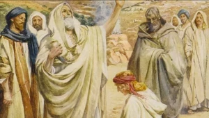 Какой будет погода осенью и зимой, можно узнать по приметам и поверьям на 2 сентября 2025 года