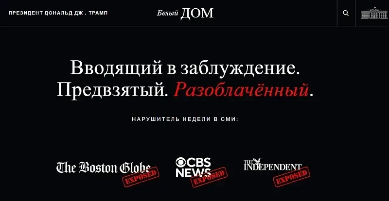 WSJ: Военнослужащие США неплохо зарабатывают на инвестициях в криптовалюту
