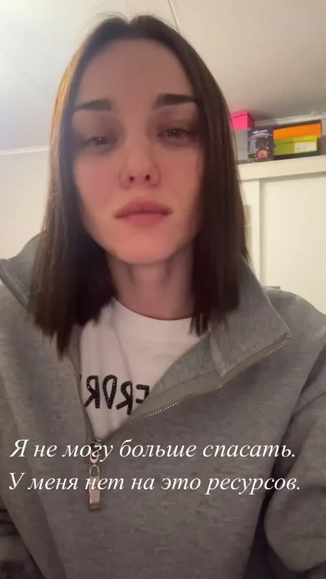 "При любой проблеме бежит в кусты или под юбку к другой". Молодая жена Виктора Логинова объявила о разводе, обвинив его в абьюзе и изменах