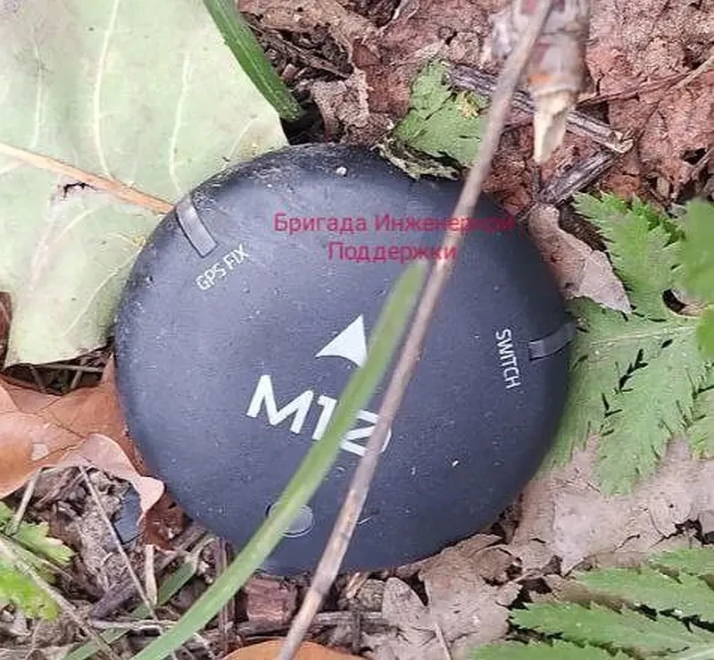 Противник использует для навигации БПЛА китайские GPS-модули с компасом