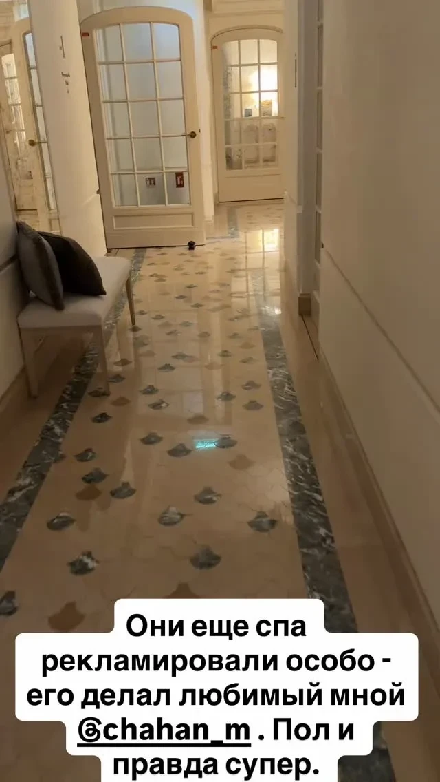 "Жлобство и экономия на всём". Ксения Собчак раскритиковала пятизвёздочный отель в Париже