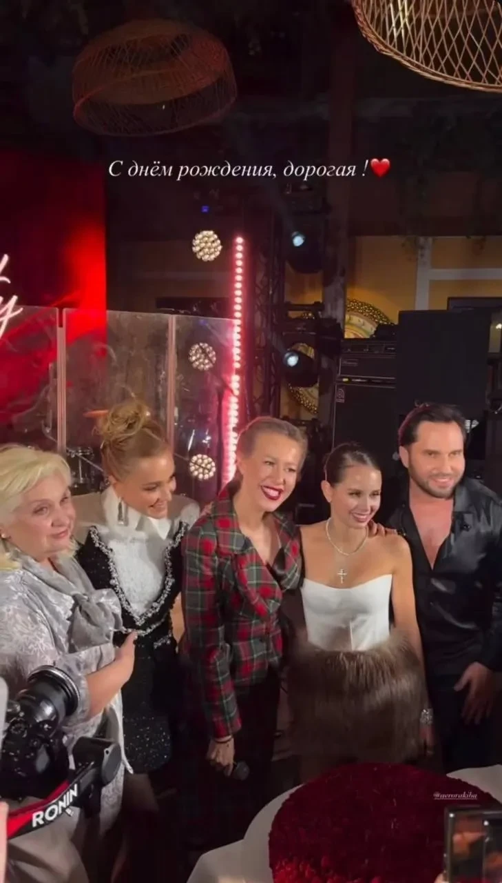 Аврора Киба отметила 20-летие вечеринкой за 20 млн рублей: шутки про Лепса, Ксения Собчак и Александр Ревва на сцене, юный сын Ирины Дубцовой среди гостей